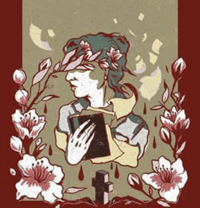 'Aware' novela de Juan Gaitán.