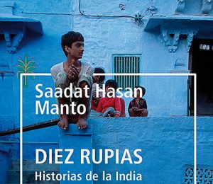 Diez_rupias_Historias-de-la-Indica(detalle-de-cubierta).