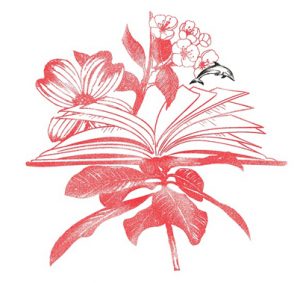 La palabra ondulante de Carmen Canet en 'Olas'.