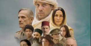 La película Palestina 36, de Annemari Jacir, relata la tragedia de casi un siglo de sangre.