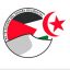 No te olvides del Sahara Occidental